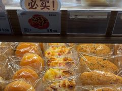 -小飞象面包公社(珠江路金鹰店)