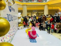 -美吉姆早教(新百CC Park店)