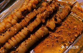 Spicy Corn on the Cob
