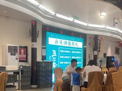 -五谷芳乳鸽王(海景店)