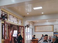 -吴记老店全牛汤