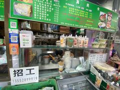 -山东傻大粗粮煎饼(牛街店)