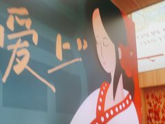-冒菜西施·非遗冒菜(总店)