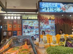 -大潮淮·淮扬菜(何园旗舰店)