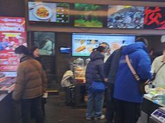 -双合园·海鲜水饺青岛菜(万佳广场店)