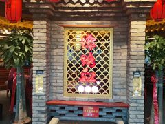 门面-谭鸭血老火锅(庆云店)