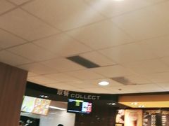 -麦当劳(中唱大厦店)