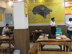 大堂-大圣甲(汉口店)