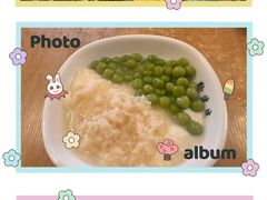 -鞠婆婆•绵绵冰•凉糕•手工冰粉(苏稽一店)