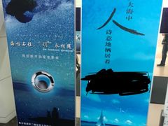 -上海市宝兴殡仪馆