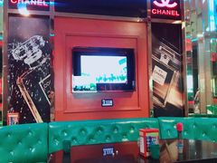 -畅想国度(黄埔店)