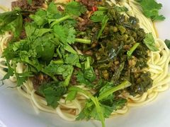 -川宜·胡二娃面馆(总店)