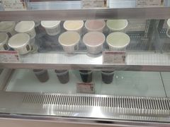 -三元梅园(金源店)