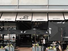 -gaga(深圳南山益田假日广场店)