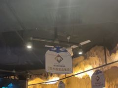 -很久以前羊肉串(打浦路店)
