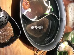-呷哺呷哺(普陀乐购真北店)
