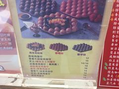 -美芝莲(东方宝泰店)