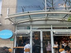 -Alimentari早午餐(安福路店)