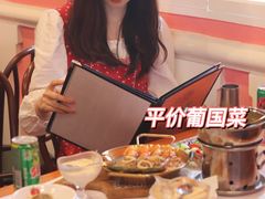 -番茄屋葡式美食(总店)