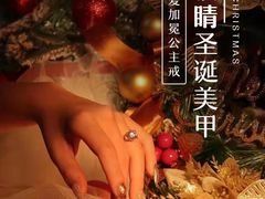 -远大购物中心(南岗店)