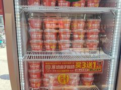 -味多美蛋糕(双合地铁店)