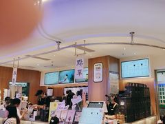 -茉莉奶白(广州动漫星城店)
