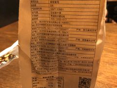 -仟吉KenGee(武汉高铁站店)