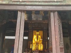 -七曲山风景区