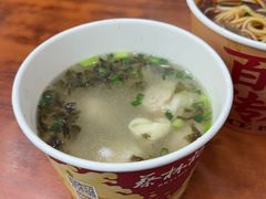 -蔡林记(珞狮南路店)