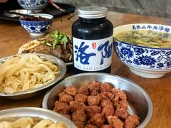 -清真马杰山牛肉汤馆