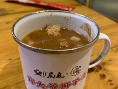 -局气 烤鸭·北京菜(光华路店)