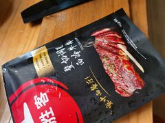 -必胜客宅急送(真北乐购店)