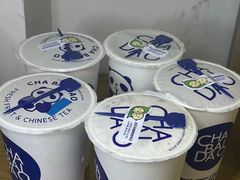 -茶百道(宜兴万达金街店)