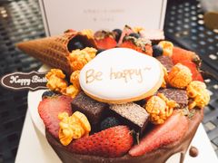 -半勺舒舒生日蛋糕店