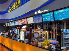 -万达影城(南宁印象城IMAX店)
