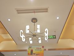 -蜀厨小匠·民间川菜(犀浦店)