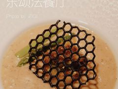 -La Saison乐颂·法餐厅