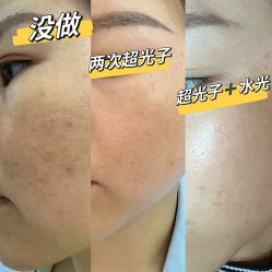 -上海伊莱美医疗美容医院