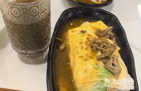 Cantonese Fresh Beef Rice Noodle Roll