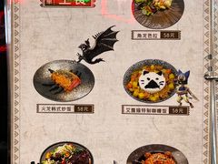 -IPSTAR·潮玩星球·主题店(上海店)