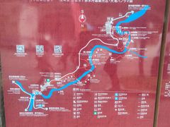 -赤水丹霞旅游区·大瀑布