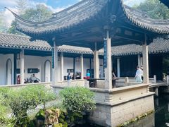 -兰亭风景区