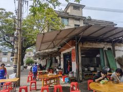 -老火车站牛肉粉