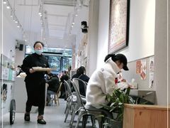 -小豆海棠(嘉兴路店)