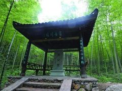 -黄公望隐居地