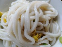 米皮-吕家米皮