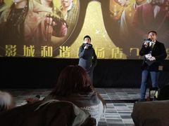 -山文星辉影城(济南和谐广场店)