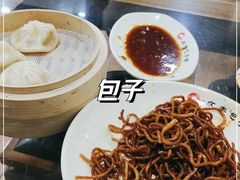 -庆丰包子铺(理想城店)