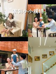 -雅尼·亚米儿童摄影美学馆(汉阳店)