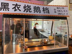 门面-三千坪超级火锅市场·土灶牛肉火锅